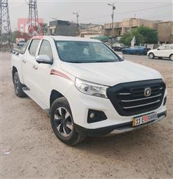 چانگان هەنتەر